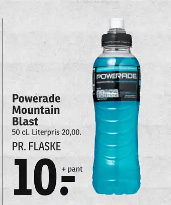 Powerade Mountain Blast