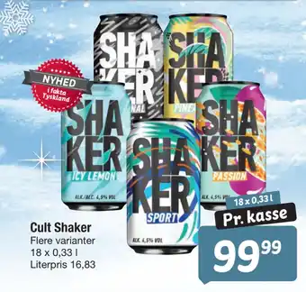 Fakta Tyskland Cult Shaker tilbud