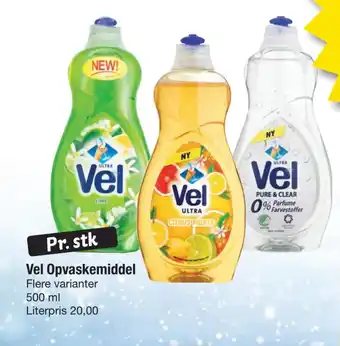Fakta Tyskland Vel Opvaskemiddel tilbud