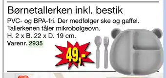 Harald Nyborg Børnetallerken inkl. bestik tilbud