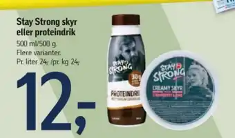 Føtex Stay Strong skyr eller proteindrik tilbud