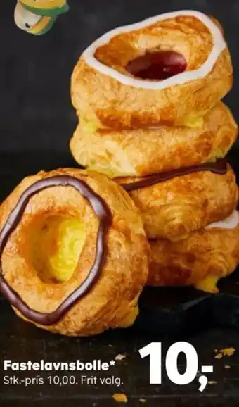 Kvickly Fastelavnsbolle tilbud