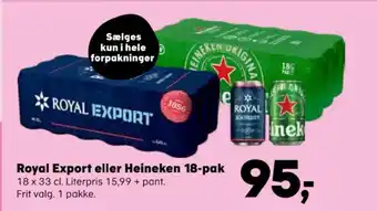 Kvickly Royal Export eller Heineken 18-pak tilbud