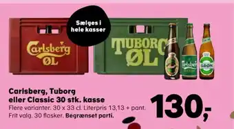 Kvickly Carlsberg, Tuborg eller Classic 30 stk. kasse tilbud