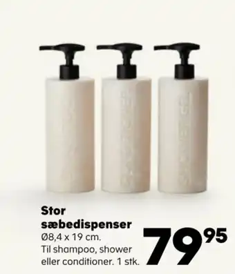 Stor sæbedispenser