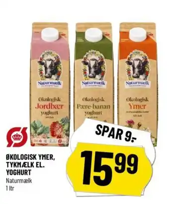 Løvbjerg ØKOLOGISK YMER, TYKMÆLK EL. YOGHURT tilbud
