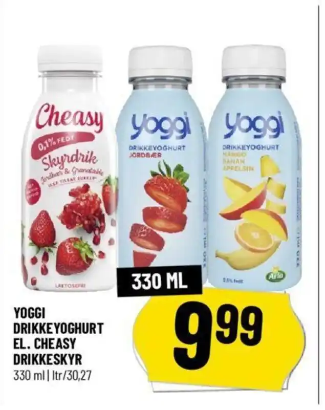 YOGGI DRIKKE YOGHURT EL. CHEASY DRIKKESKYR tilbud hos Løvbjerg