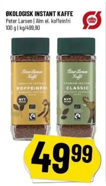 Løvbjerg ØKOLOGISK INSTANT KAFFE tilbud