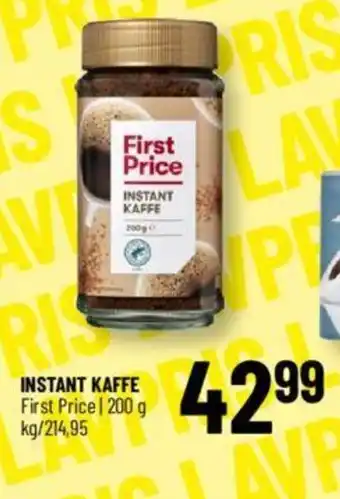 Løvbjerg INSTANT KAFFE tilbud