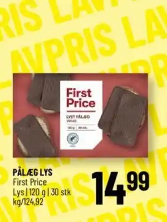 Løvbjerg PÅLÆG LYS tilbud