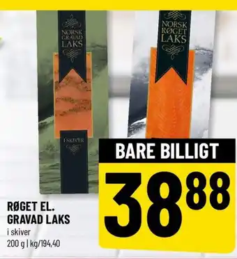 Løvbjerg RØGET EL. GRAVAD LAKS tilbud