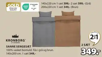 JYSK SANNE SENGESÆT tilbud