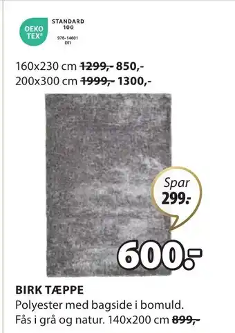 BIRK TÆPPE
