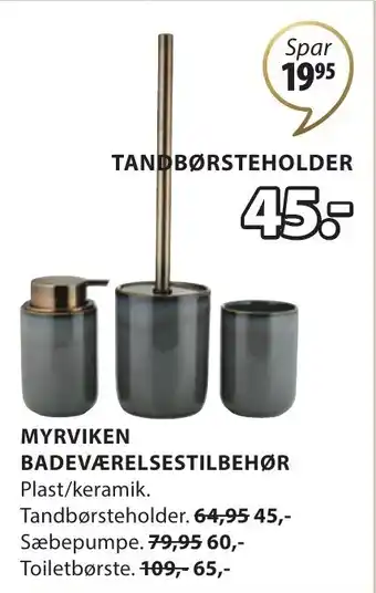 MYRVIKEN BADEVÆRELSESTILBEHØR