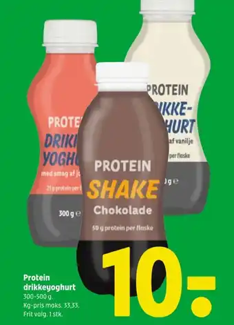 Coop 365 Protein drikkeyoghurt 300-500 g tilbud