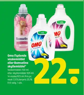 Coop 365 Omo flydende vaskemiddel eller Bamseline skyllemiddel tilbud