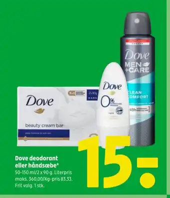 Dove deodorant eller håndsæbe