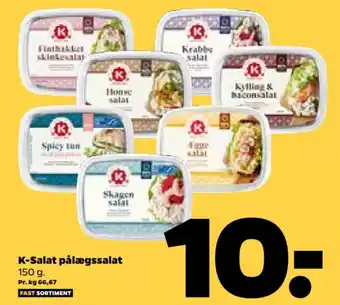 Netto K-Salat pålægssalat 150 g. tilbud