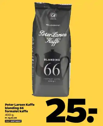 Netto Peter Larsen Kaffe blanding 66 formalet kaffe 400 g. tilbud