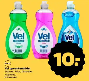 Netto Vel opvaskemiddel tilbud