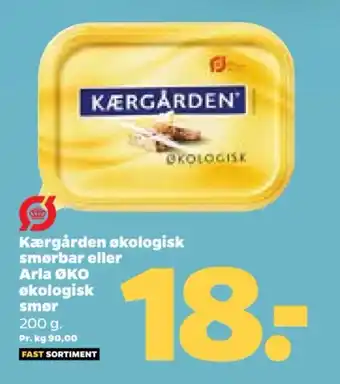 Netto Kærgården økologisk smørbar eller Arla ØKOLOGISK smør tilbud