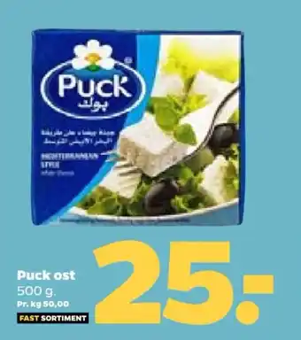 Puck ost