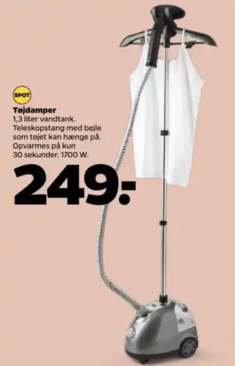 Netto Tøjdamper tilbud