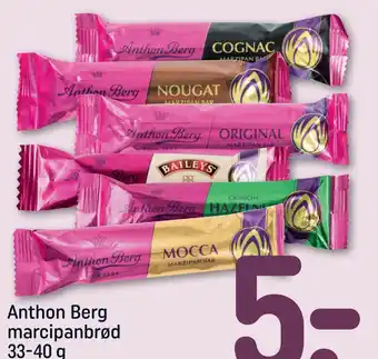 REMA 1000 Anthon Berg marcipanbrød 33-40 g tilbud