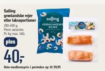 Salling grønlandske rejer eller lakseportioner