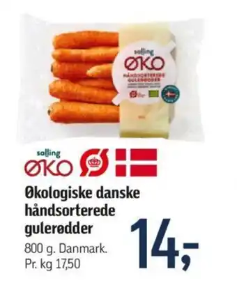 Føtex Økologiske danske håndsorterede gulerødder tilbud