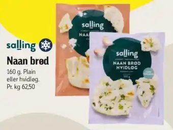 Føtex Naan brød tilbud