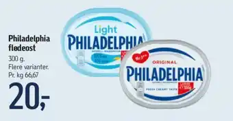 Føtex PHILADELPHIA flødeost tilbud