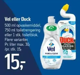 Føtex Vel eller Duck tilbud