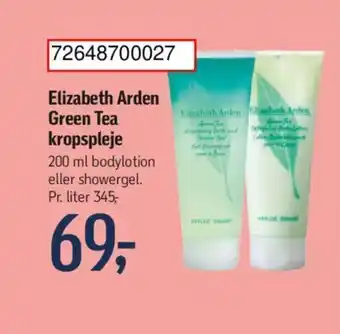 Føtex Elizabeth Arden Green Tea kropspleje tilbud
