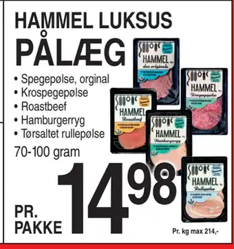 ABC Lavpris PÅLÆG tilbud