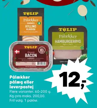 Kvickly Pålækker pålæg eller leverpostej tilbud