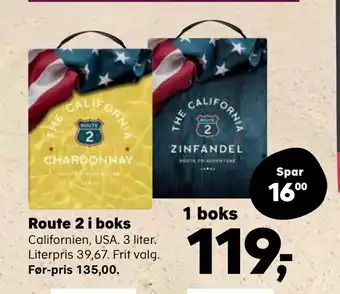 Kvickly Route 2 i boks tilbud