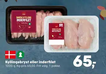 Kvickly Kyllingebryst eller inderfilet tilbud