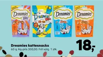 Kvickly Dreamies kattesnacks tilbud
