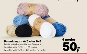 Kvickly Bomuldsgarn 6/6 eller 8/8 tilbud