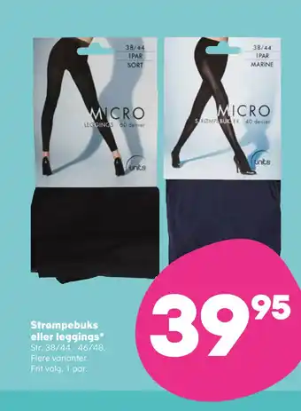 Kvickly Strømpebuks eller leggings tilbud