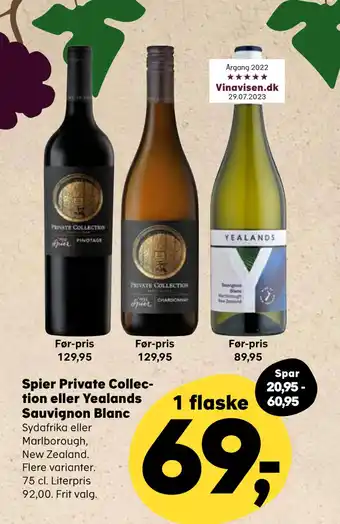 SuperBrugsen Spier Private Collection eller Yealands Sauvignon Blanc tilbud