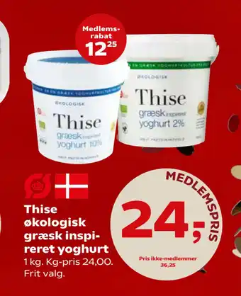 SuperBrugsen Thise økologisk græsk inspireret yoghurt tilbud