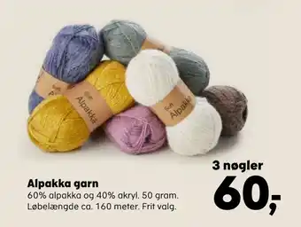 Kvickly Alpakka garn tilbud