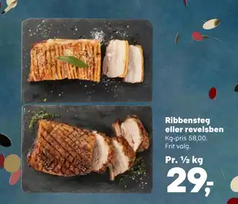 SuperBrugsen Ribbensteg eller revelsben tilbud