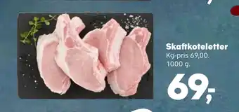 SuperBrugsen Skaftkoteletter tilbud