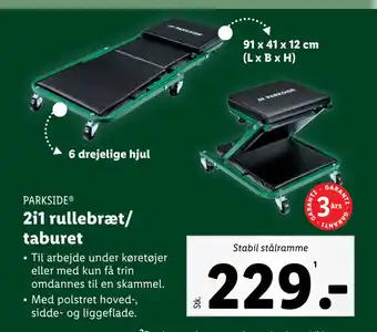 2i1 rullebræt/ taburet