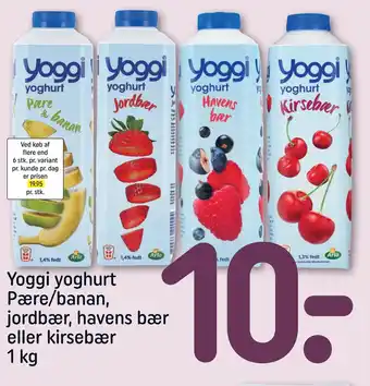 Yoggi yoghurt Pære/banan, jordbær, havens bær eller kirsebær
