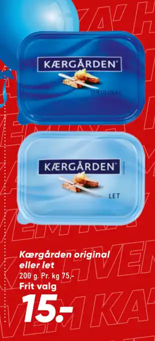 Bilka Kærgården original eller let tilbud