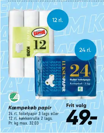 Bilka Kæmpekøb papir tilbud
